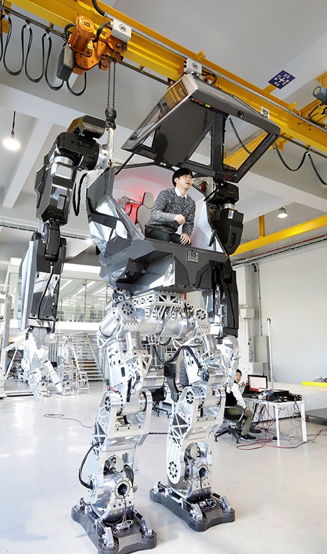 Testing South Korea's manned walking robot, developed by Korea Future Technology, in Gumpo, South Korea.